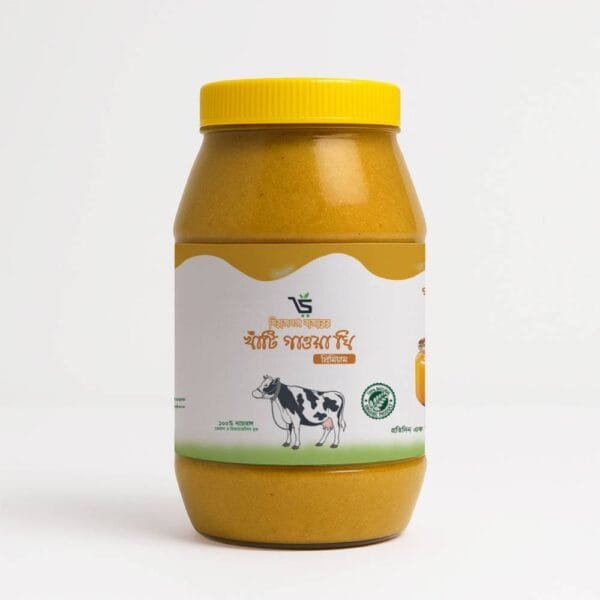 গাওয়া ঘি | Gawa Ghee