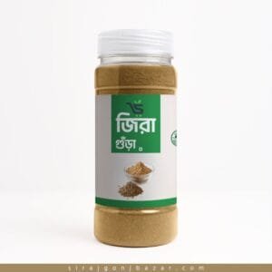 জিরা গুঁড়া - Cumin Powder