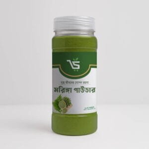 মরিঙ্গা পাউডার | Moringa Powder