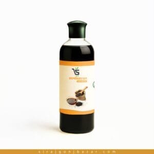 কালোজিরা তেল - Black Cumin Oil